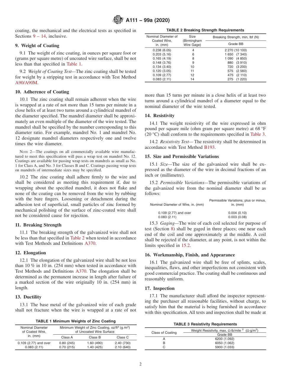 ASTM A111-99a(R2020).pdf_第2页