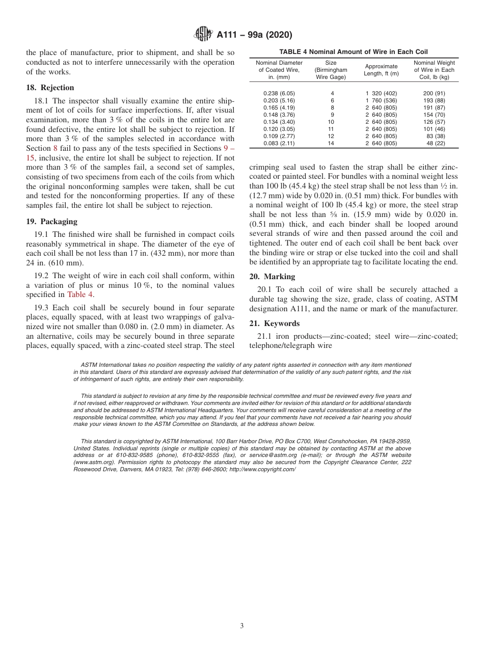 ASTM A111-99a(R2020).pdf_第3页