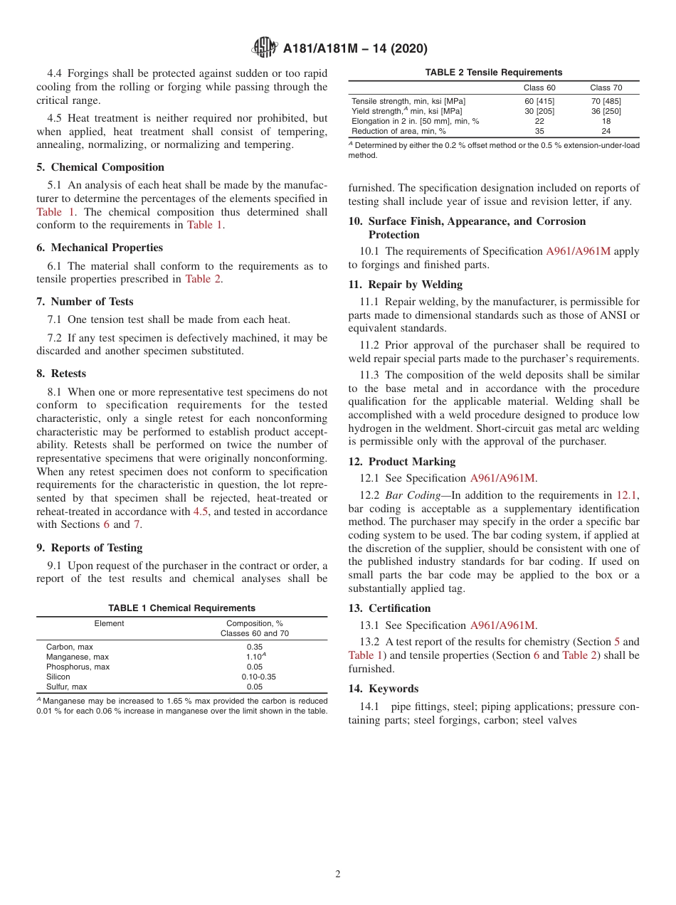 ASTM A181-14(R2020).pdf_第2页