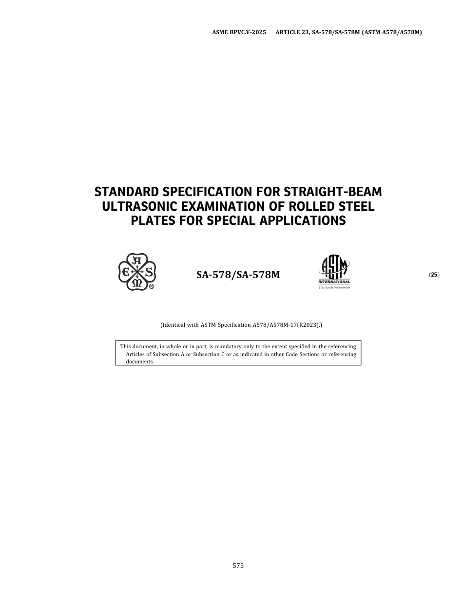 ASME SA578-2025.pdf_第1页