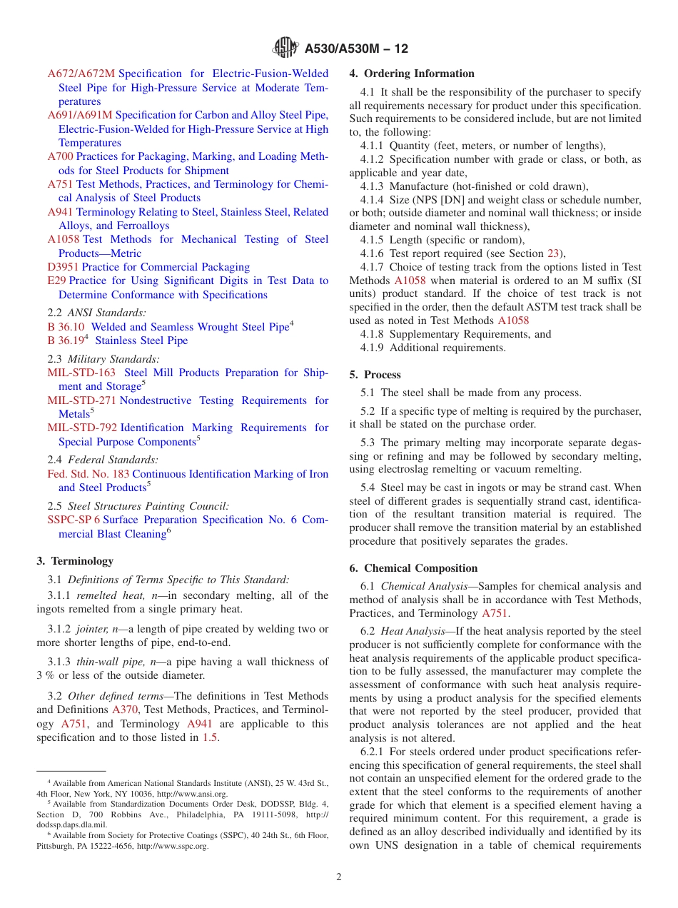 A530A530M-12.pdf_第2页