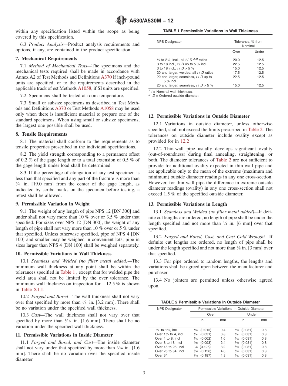 A530A530M-12.pdf_第3页