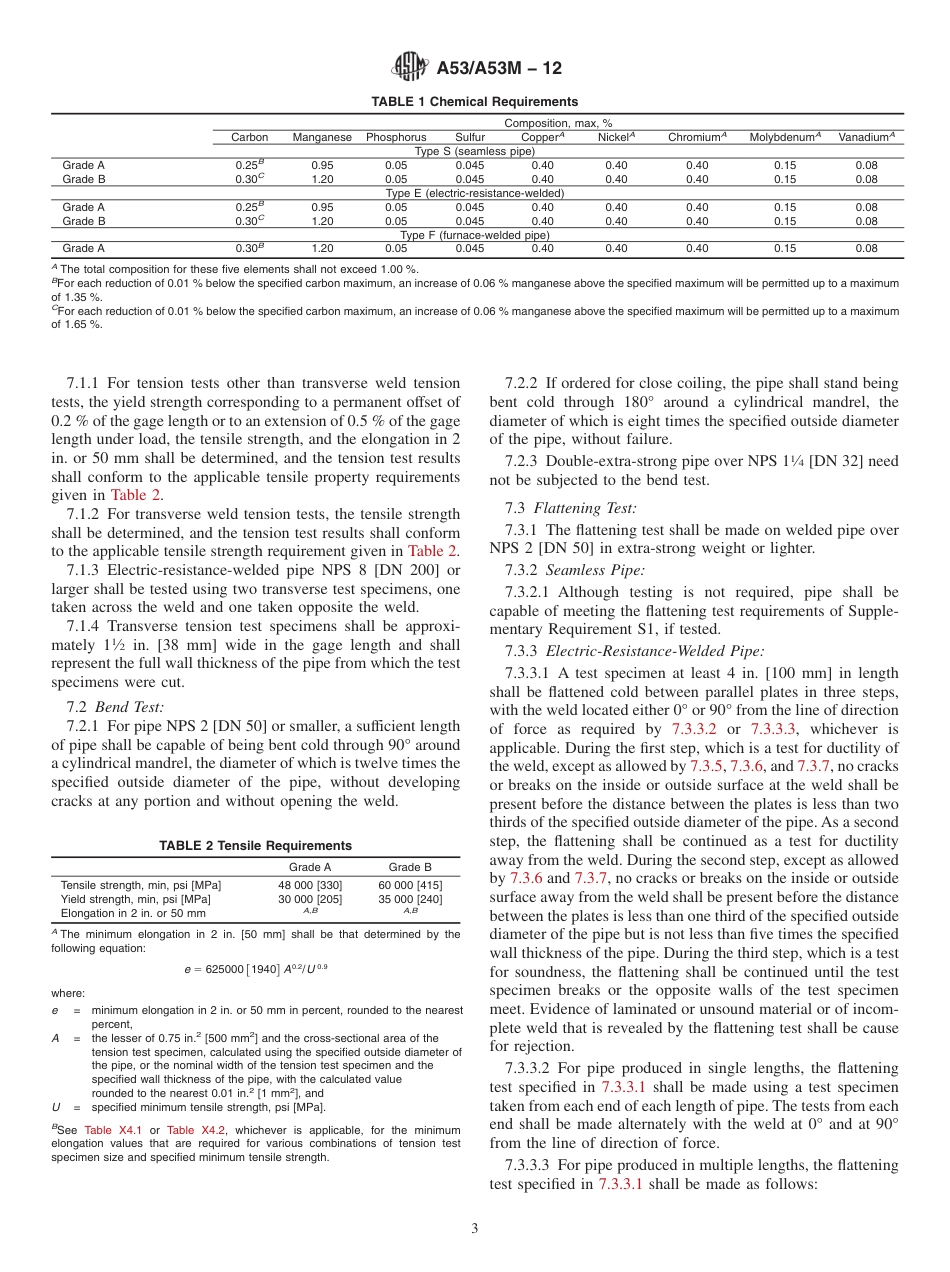 A53A53M-12.pdf_第3页