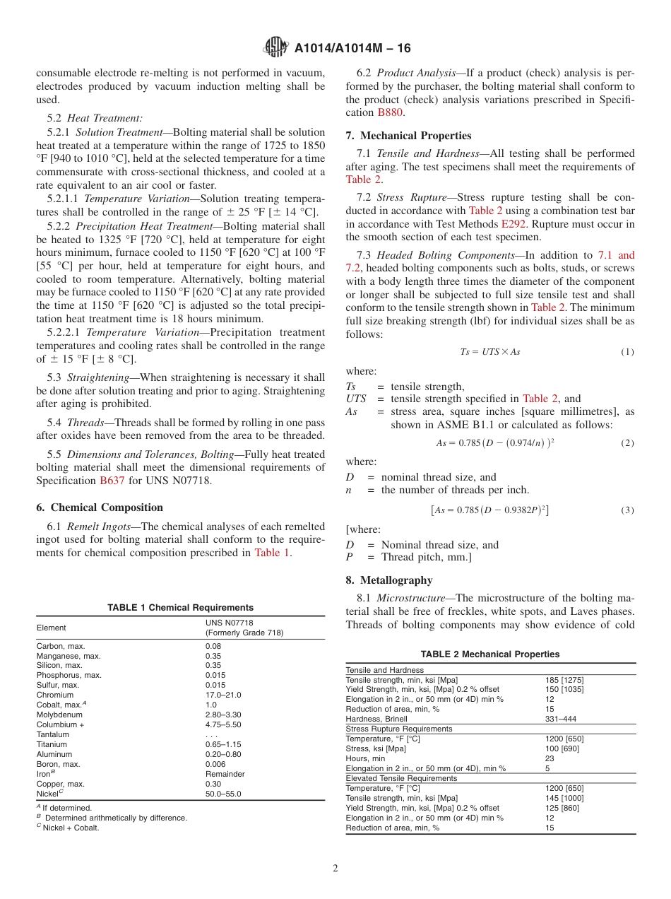 A1014A1014M-16.pdf_第2页