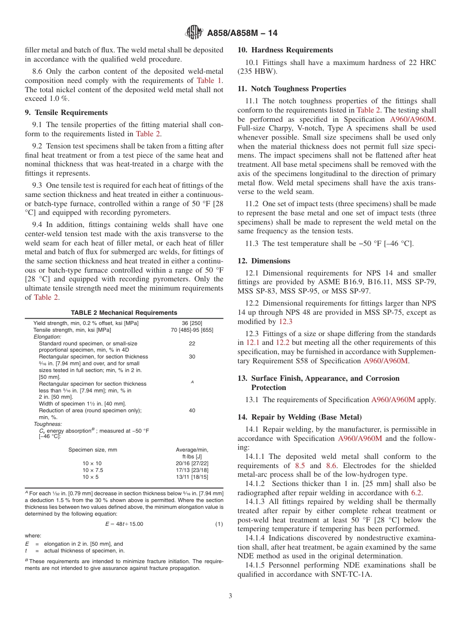 A858A858M-14.pdf_第3页