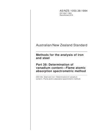 AS NZS 1050.38-1994 (2016).pdf