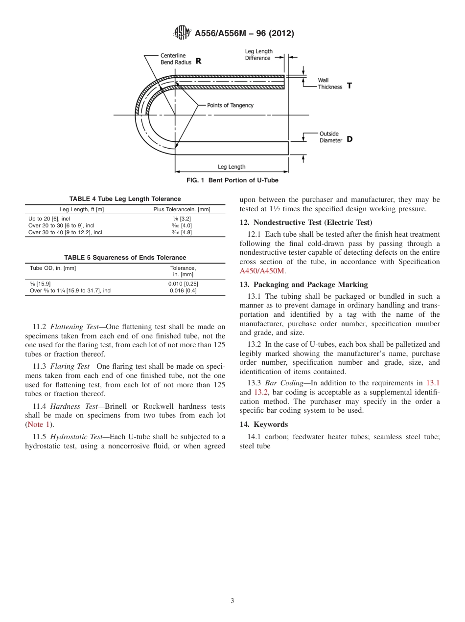A556A556M-96 (Reapproved 2012).pdf_第3页