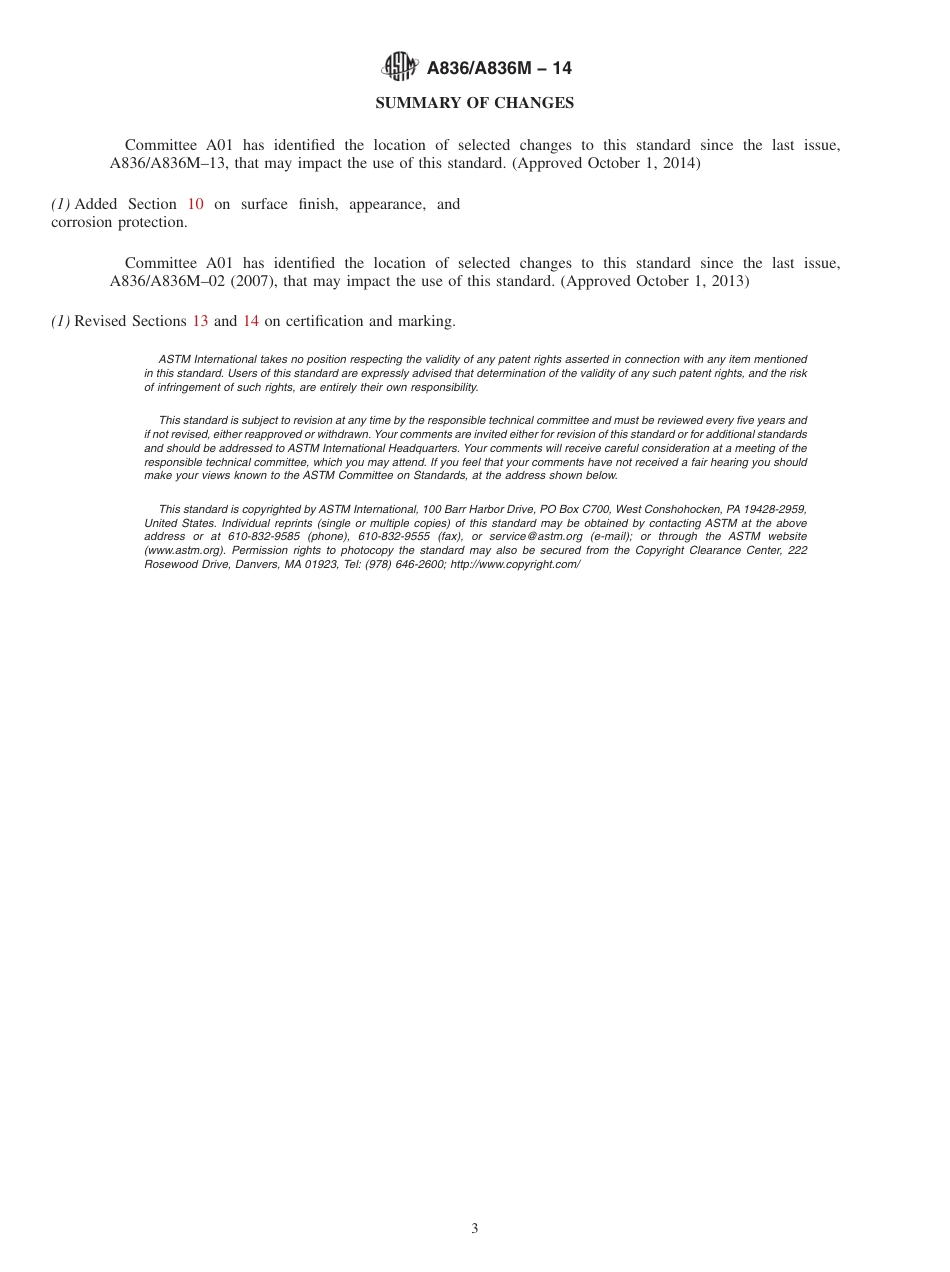 A836A836M-14.pdf_第3页