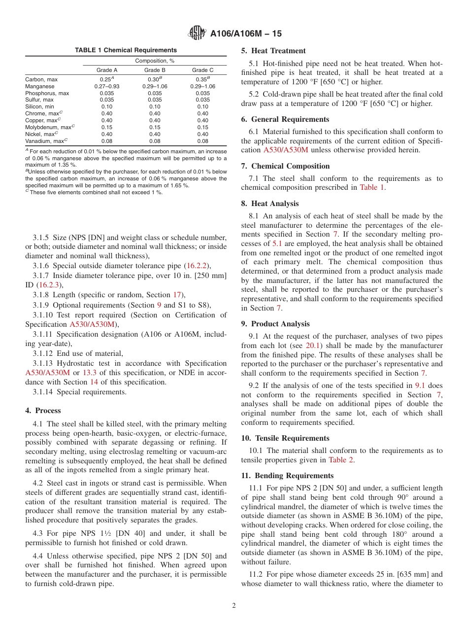 A106A106M-15.pdf_第2页