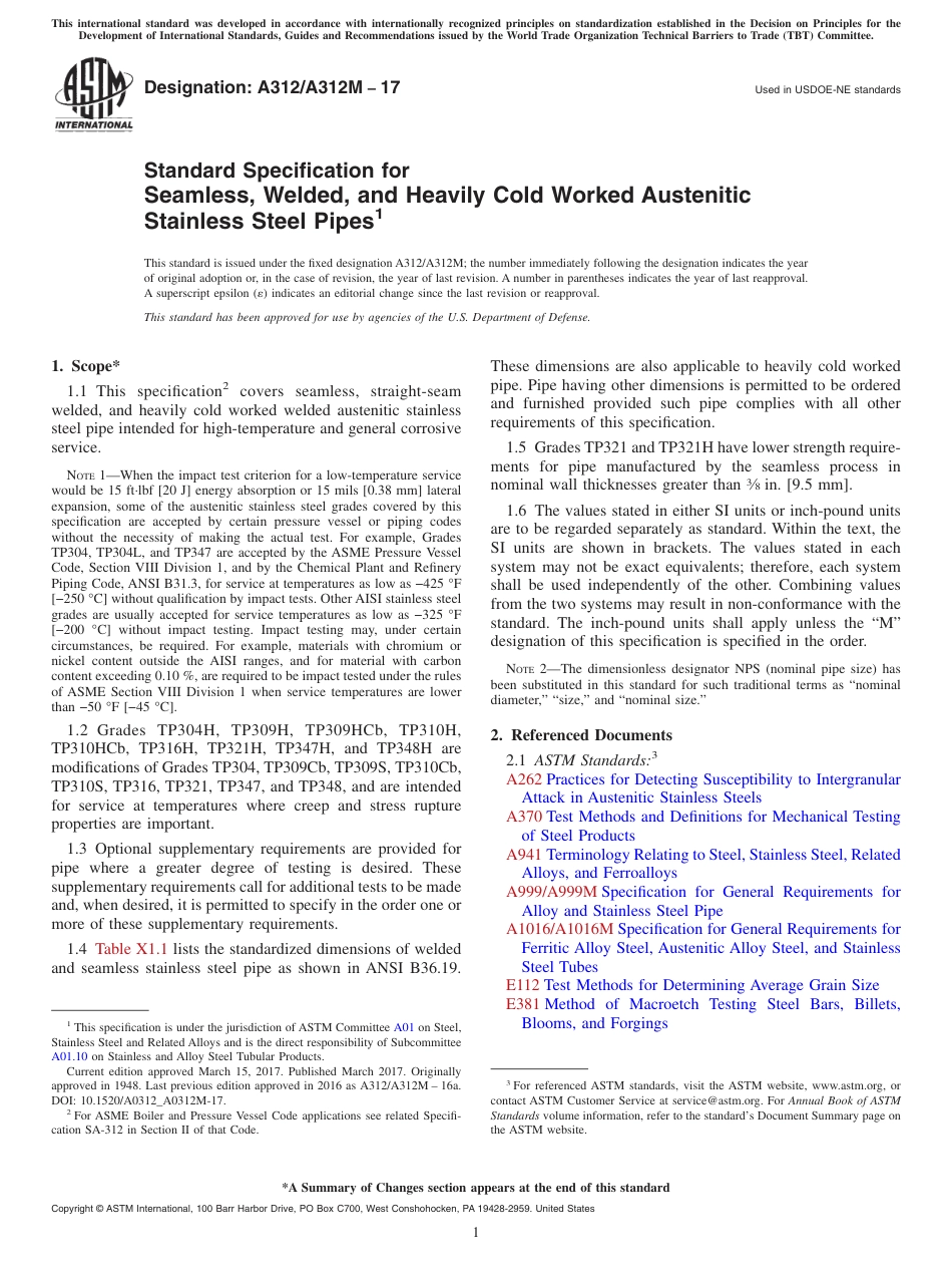 A312A312M-17.pdf_第1页