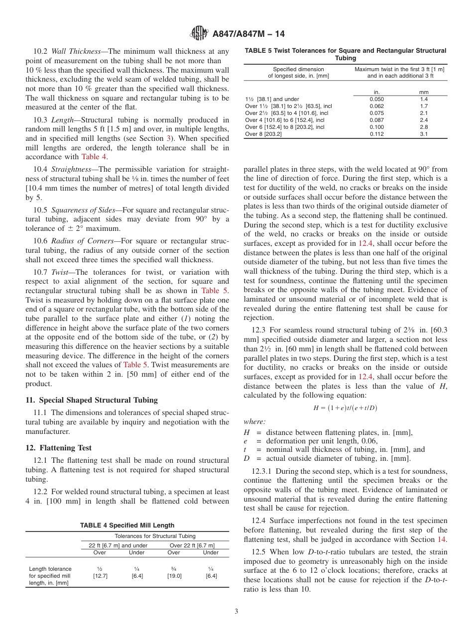 A847A847M-14.pdf_第3页