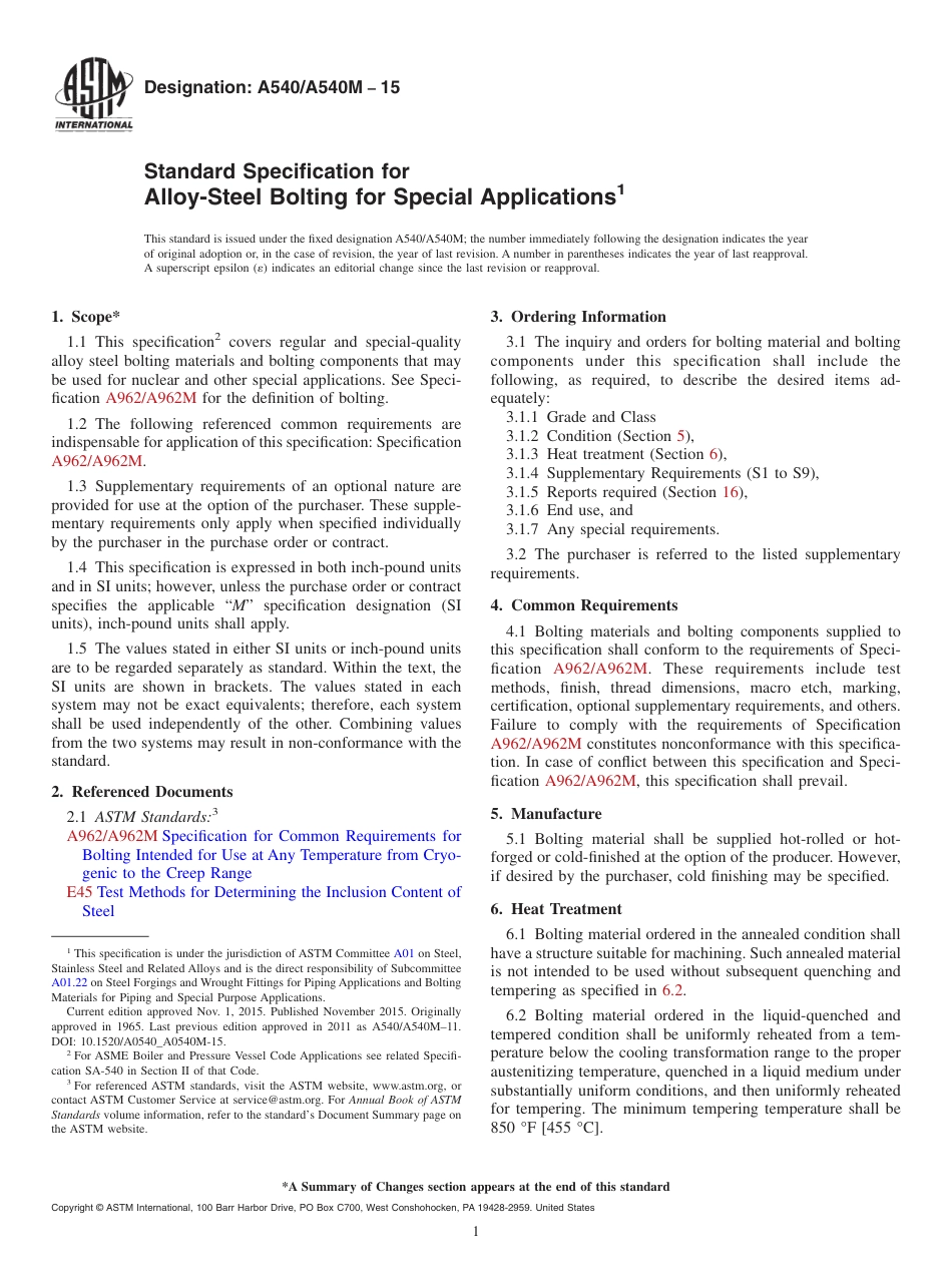 A540A540M-15.pdf_第1页