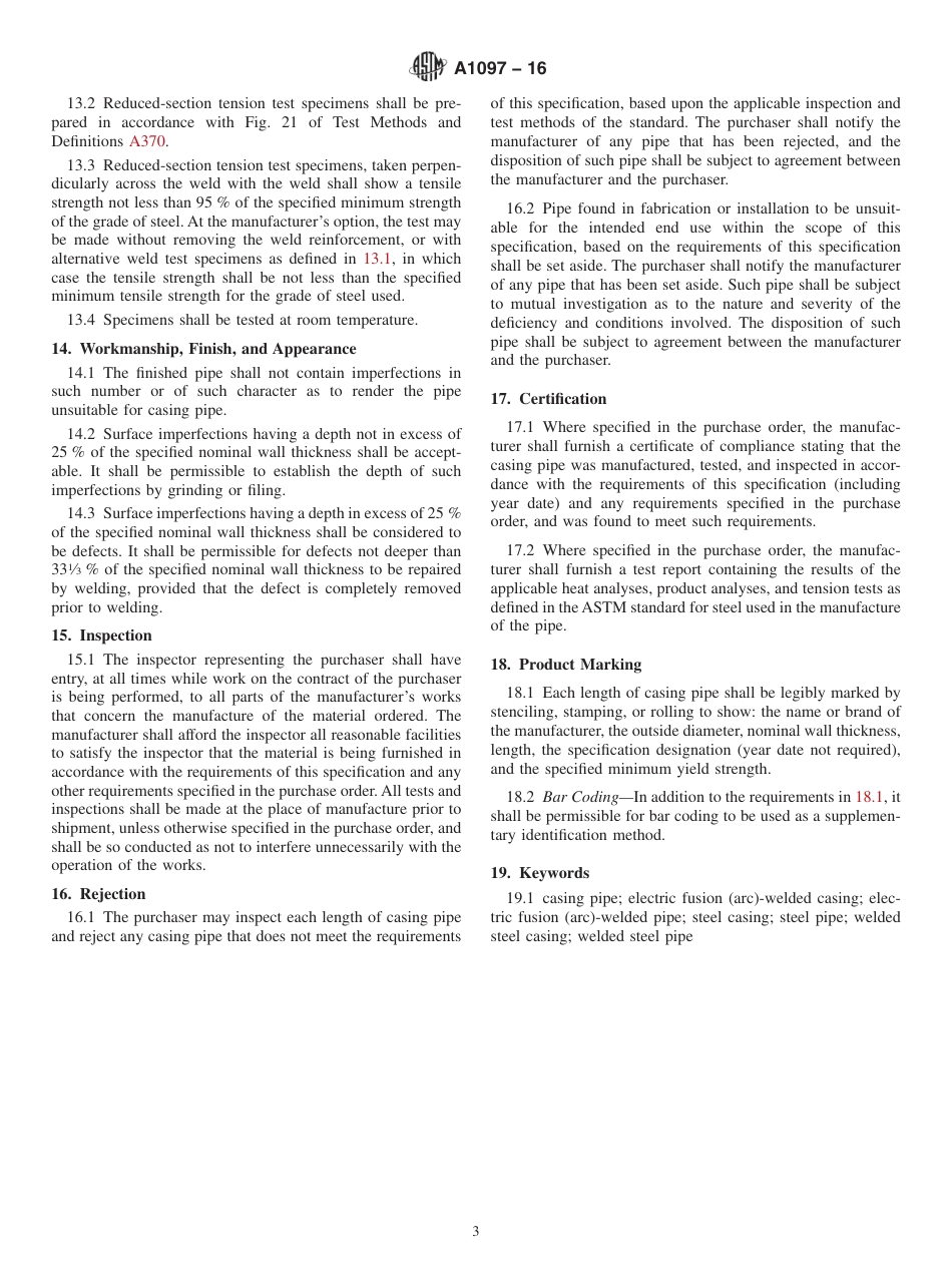 A1097-16.pdf_第3页