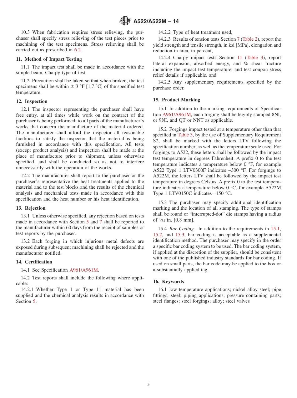 A522A522M-14.pdf_第3页