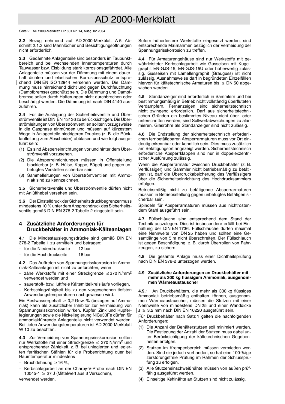 AD 2000-Merkblatt HP 801 Nr. 14 (2004-02) (D).pdf_第2页