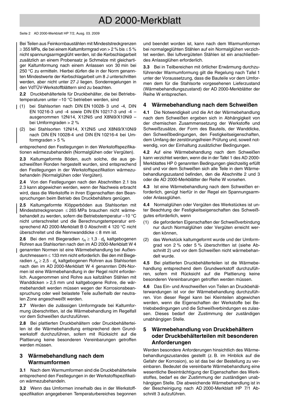 AD 2000-Merkblatt HP 7.2 (2009-03) (D).pdf_第2页