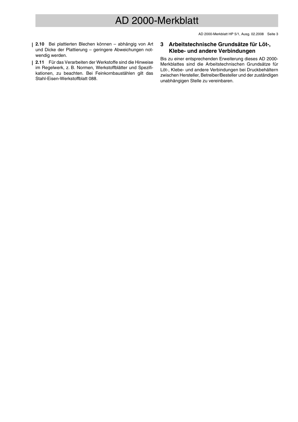 AD 2000-Merkblatt HP 5.1 (2008-02) (D).pdf_第3页