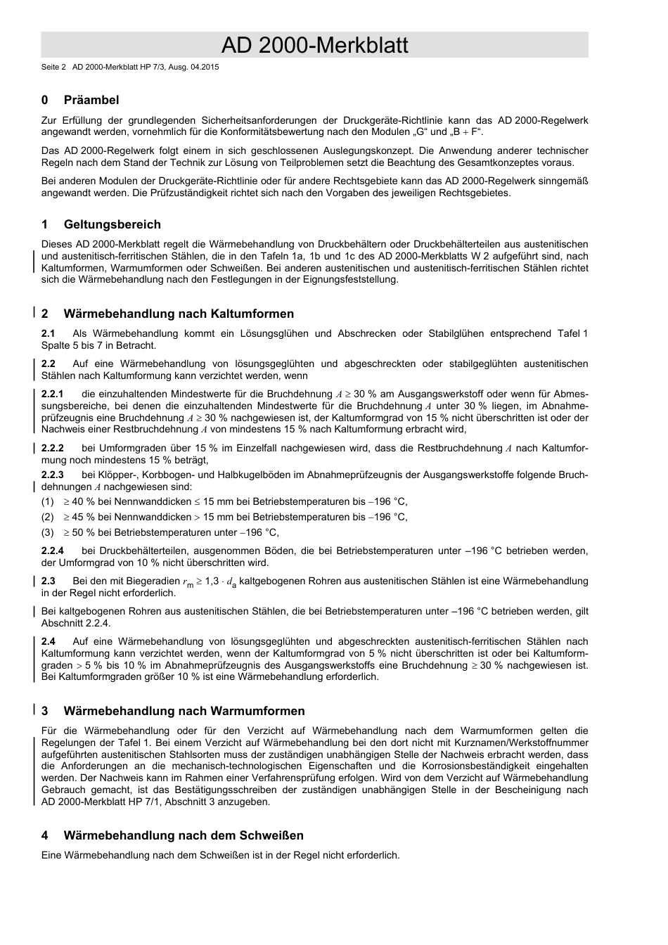 AD 2000-Merkblatt HP 7.3 (2015-04) (D).pdf_第2页