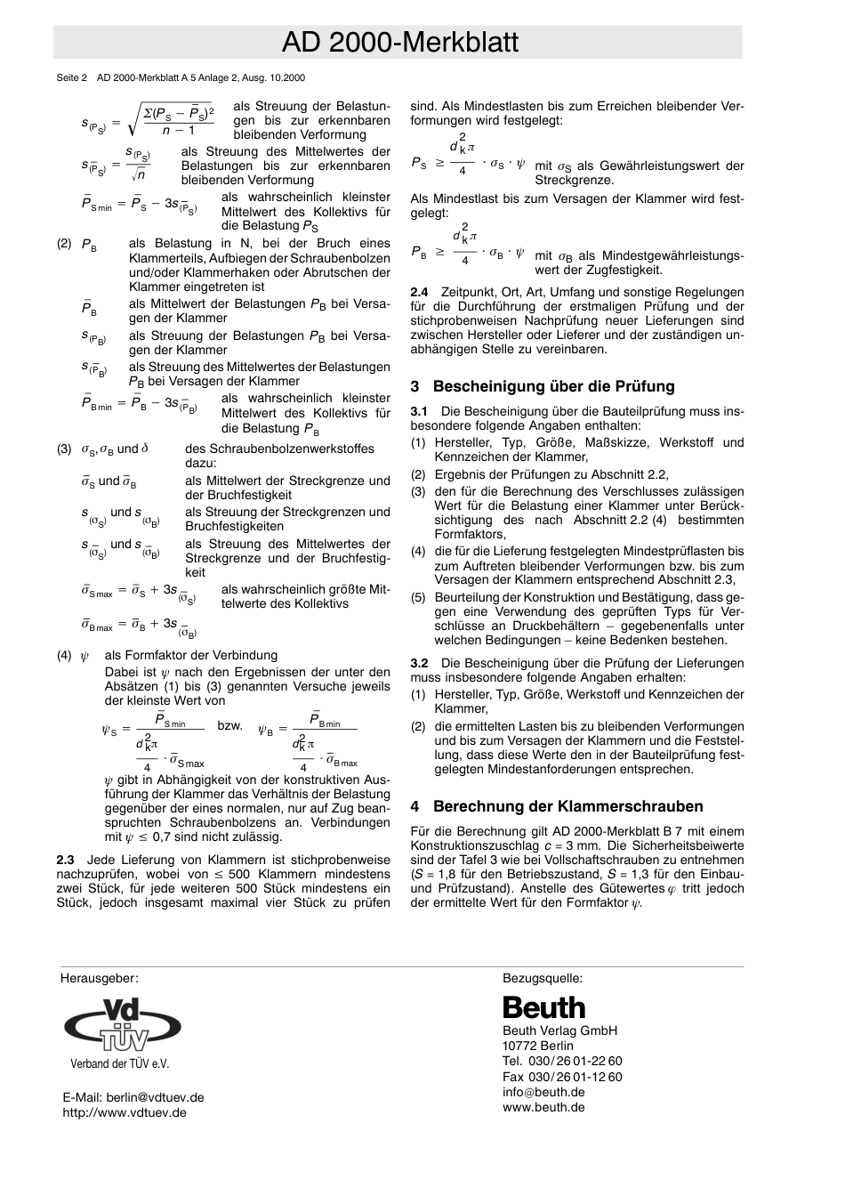 AD 2000-Merkblatt A 5 Anlage 2 (2000-10) (D).pdf_第2页