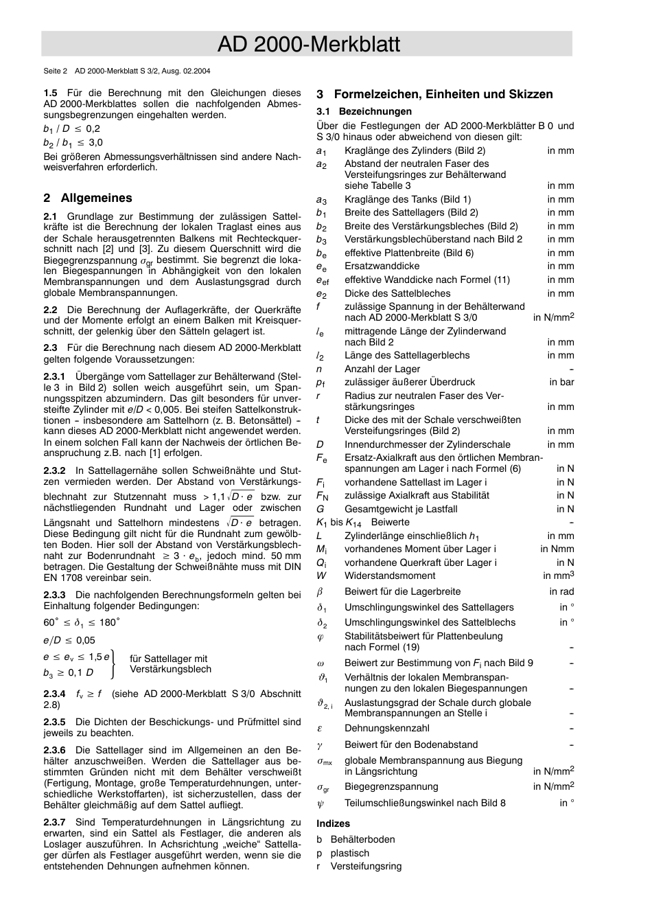 AD 2000-Merkblatt S 3.2 (2004-02) (D).pdf_第2页