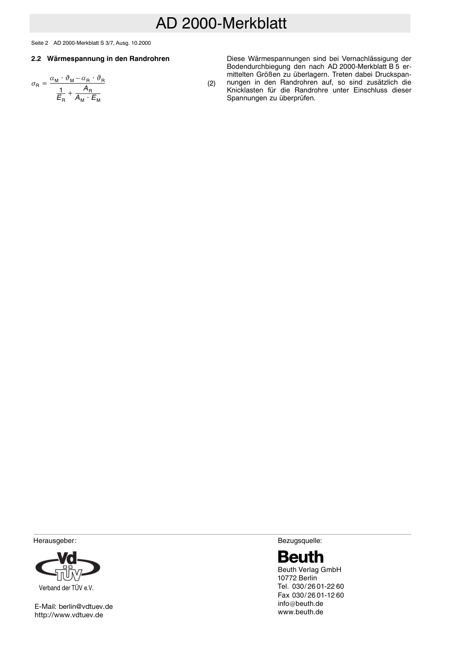 AD 2000-Merkblatt S 3.7 (2000-10) (D).pdf_第2页