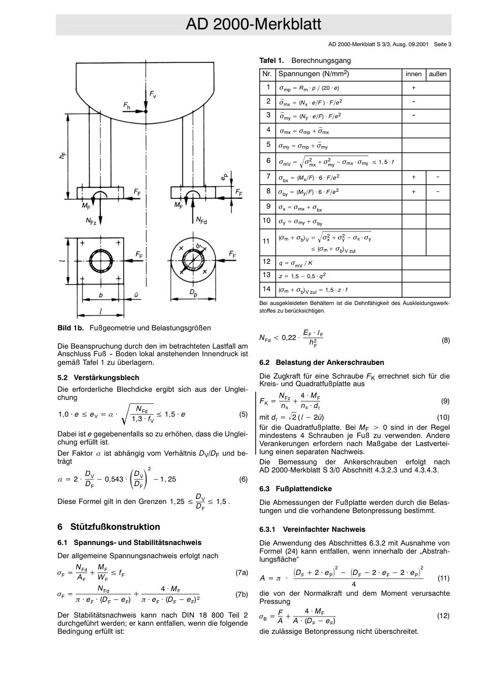AD 2000-Merkblatt S 3.3 (2001-09) (D).pdf_第3页