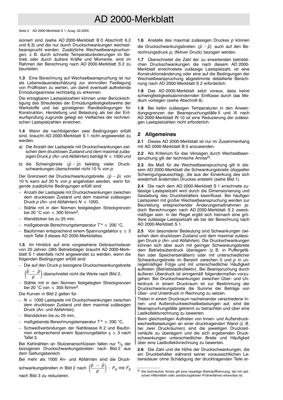 AD 2000-Merkblatt S 1 (2005-02) (D).pdf_第2页