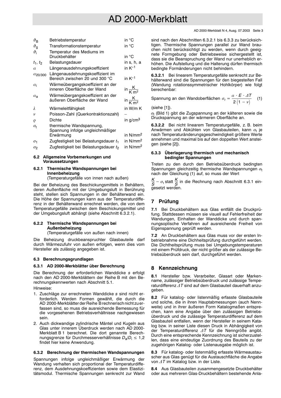 AD 2000-Merkblatt N 4 (2003-07) (D).pdf_第3页