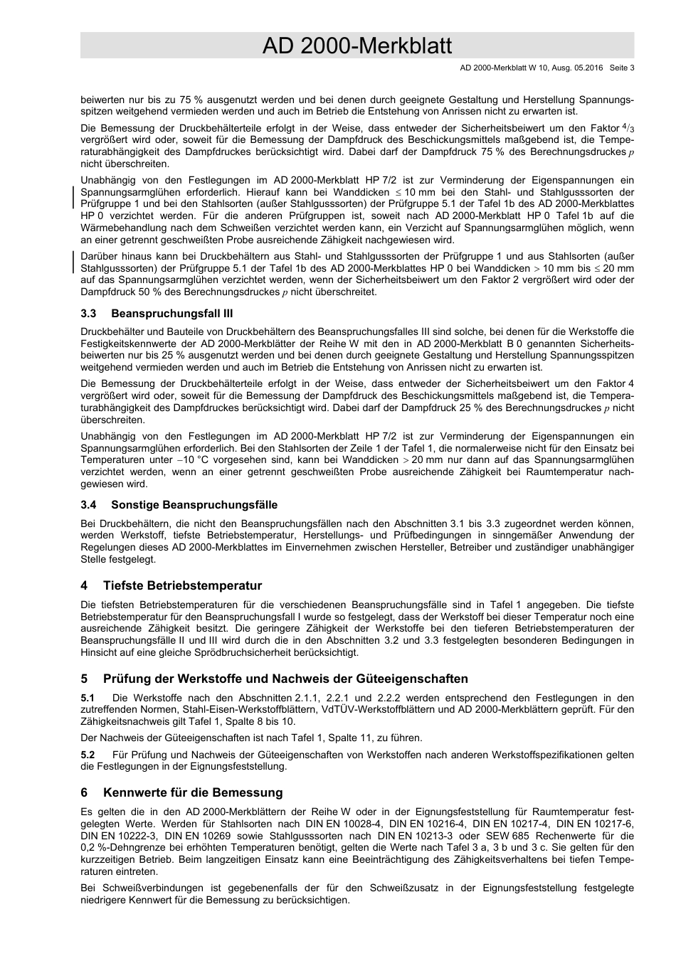 AD 2000-Merkblatt W 10 (2016-05) (D).pdf_第3页