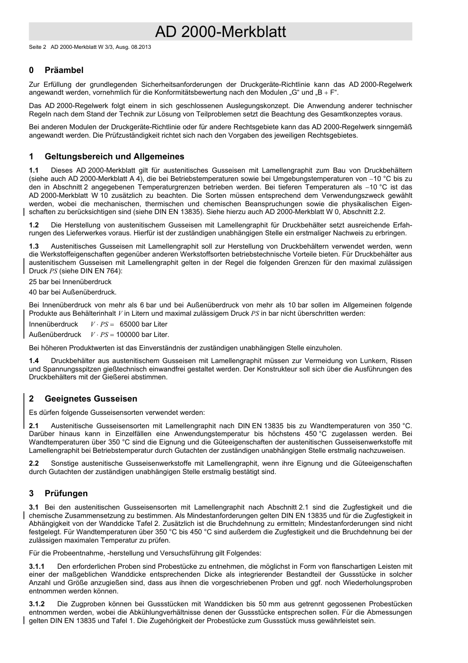 AD 2000-Merkblatt W 3.3 (2013-08) (D).pdf_第2页