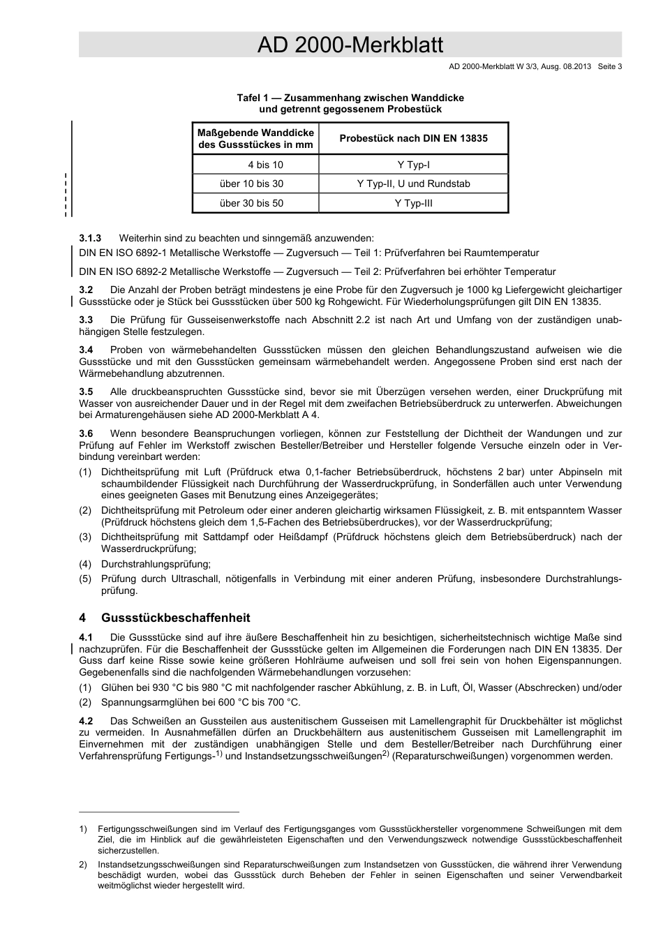 AD 2000-Merkblatt W 3.3 (2013-08) (D).pdf_第3页