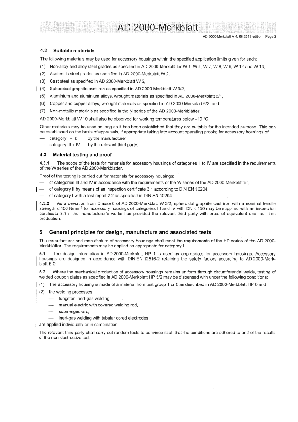 AD 2000 A4-2013.pdf_第3页