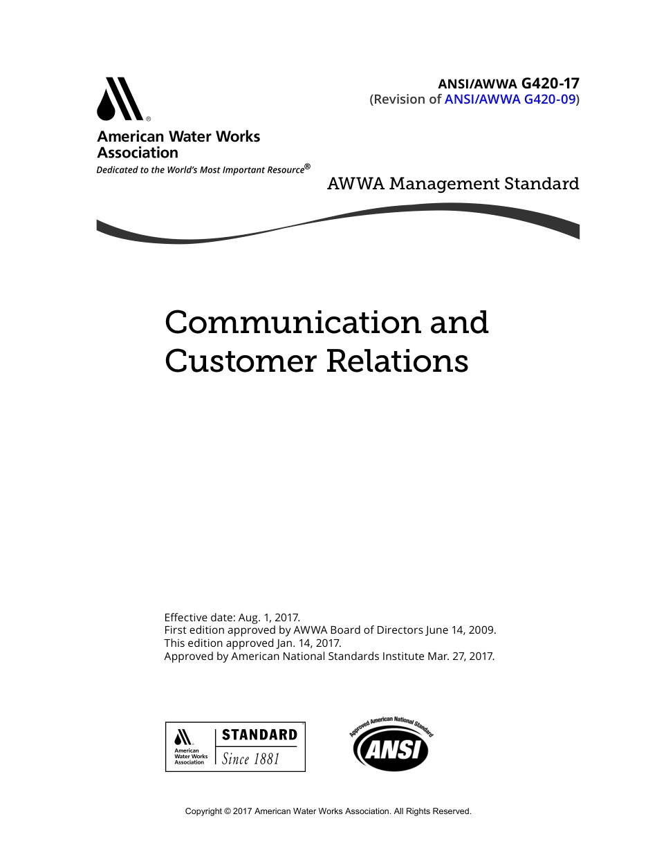 ANSI AWWA G420-17.pdf_第1页