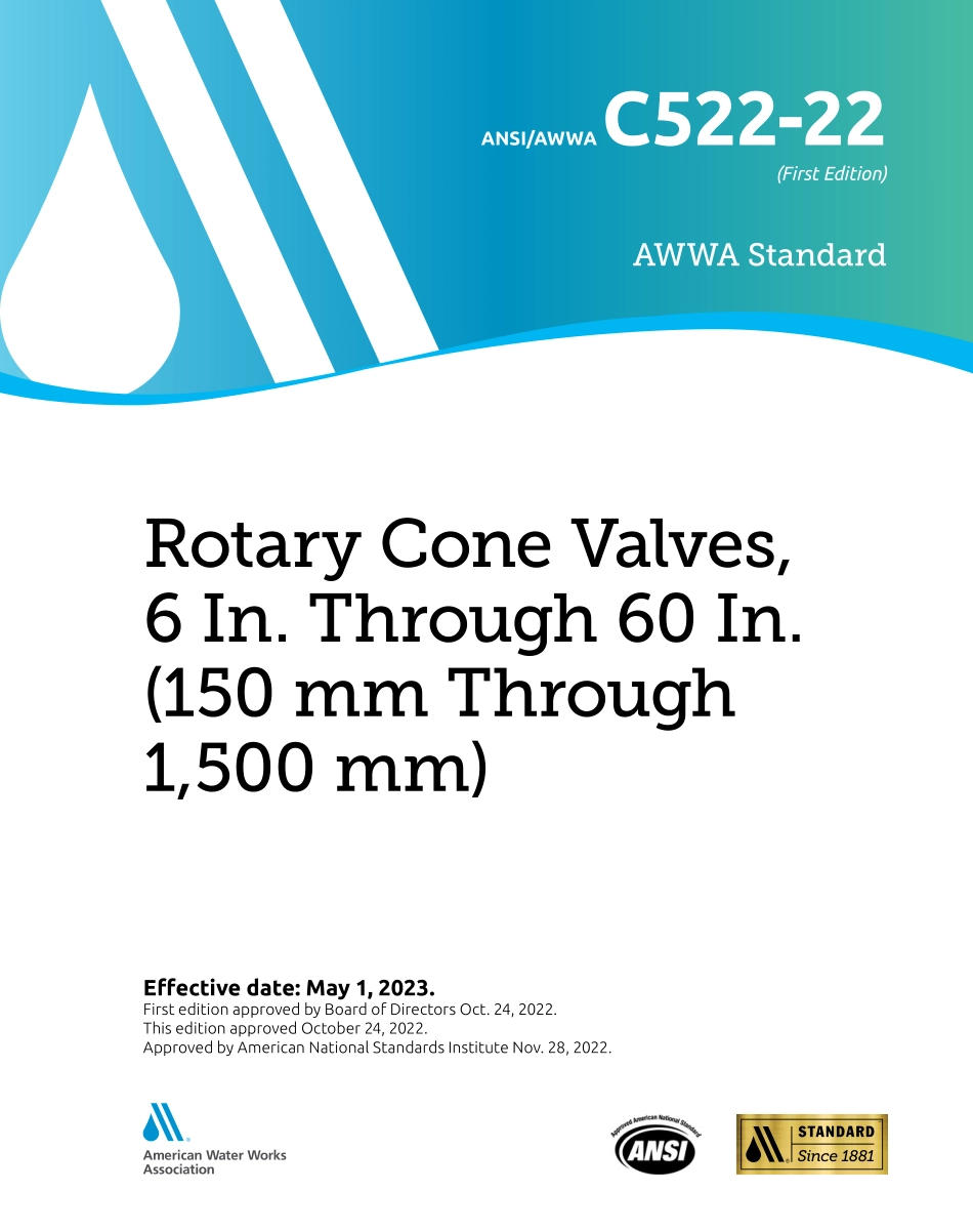 ANSI AWWA C522-22.pdf_第1页