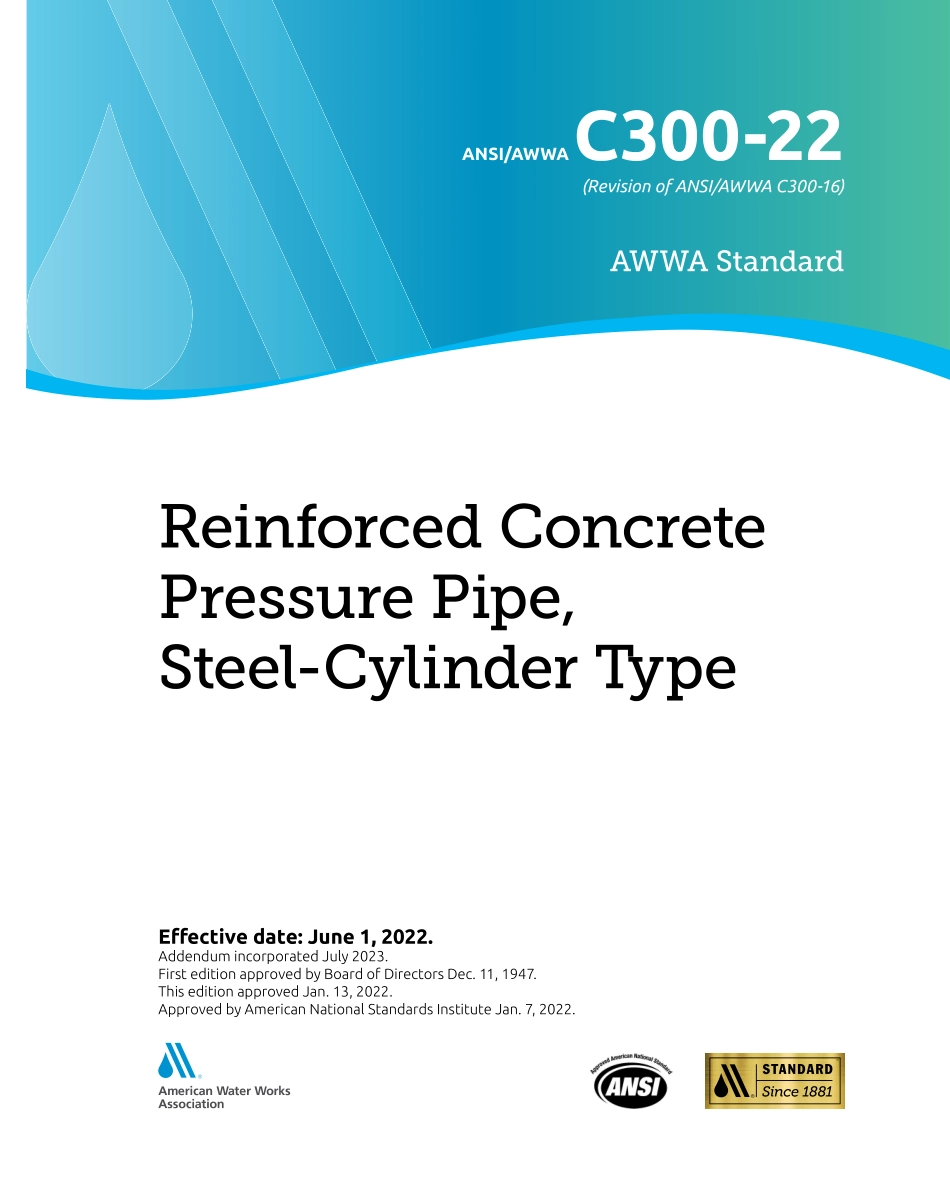 ANSI AWWA C300-22.pdf_第1页