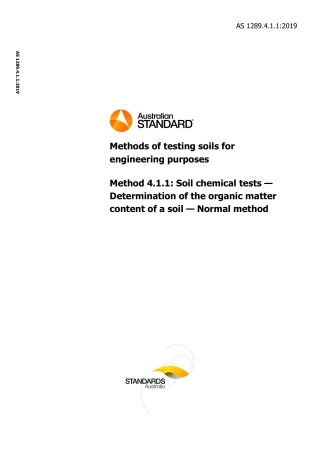 AS 1289.4.1.1-2019.pdf