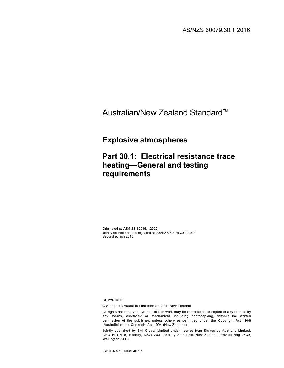 AS NZS 60079.30.1-2016.pdf_第3页