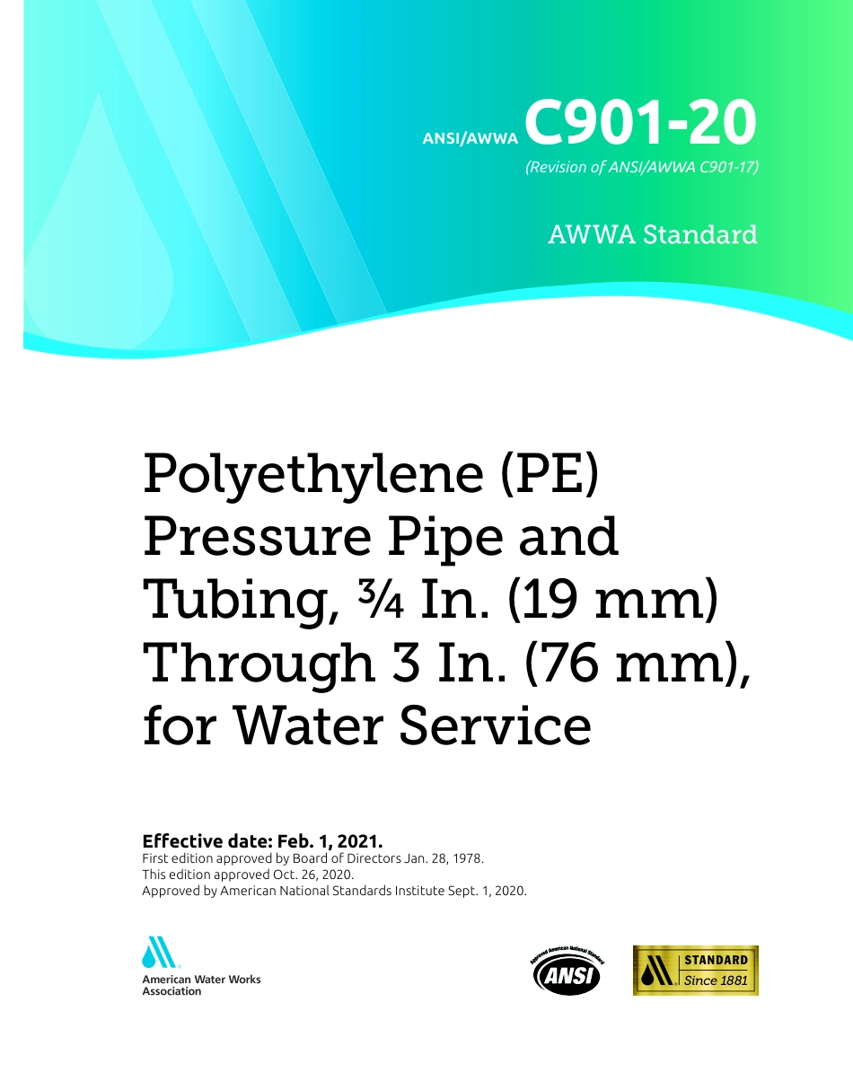 ANSI AWWA C901-20.pdf_第1页