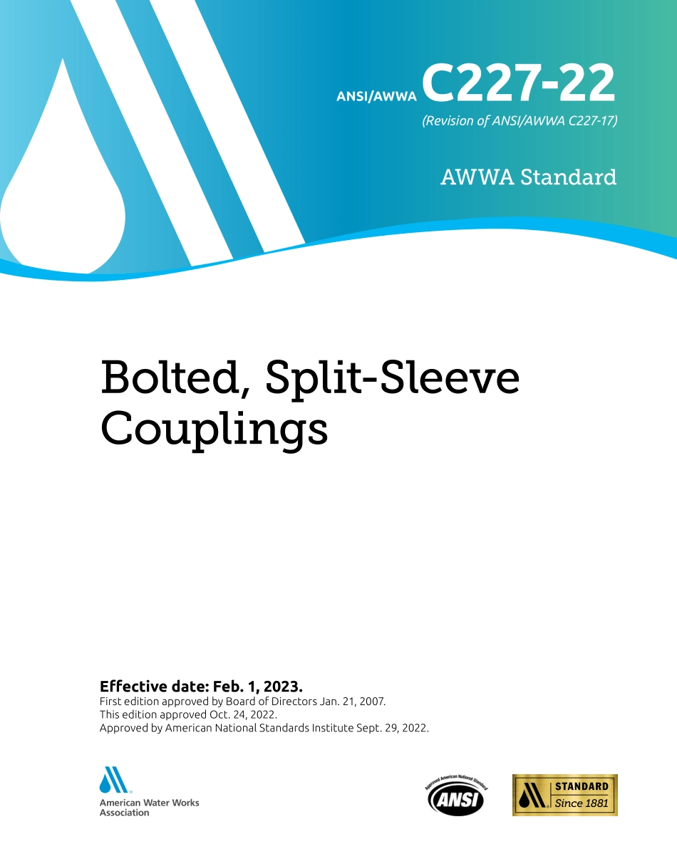 ANSI AWWA C227-22.pdf_第1页
