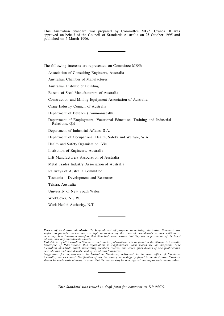 AS 1418.17-1996 (2016).pdf_第2页