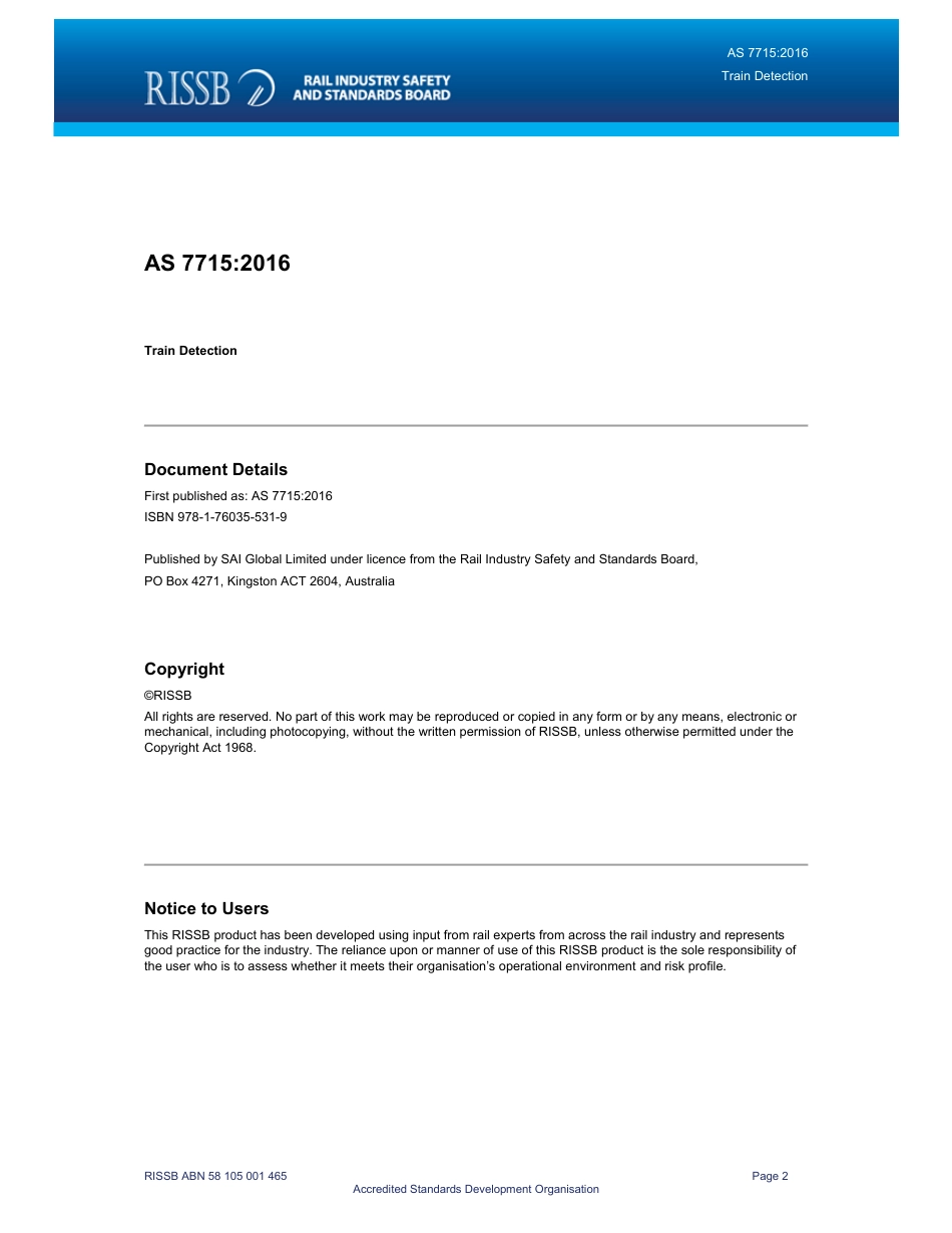 AS 7715-2016.pdf_第3页