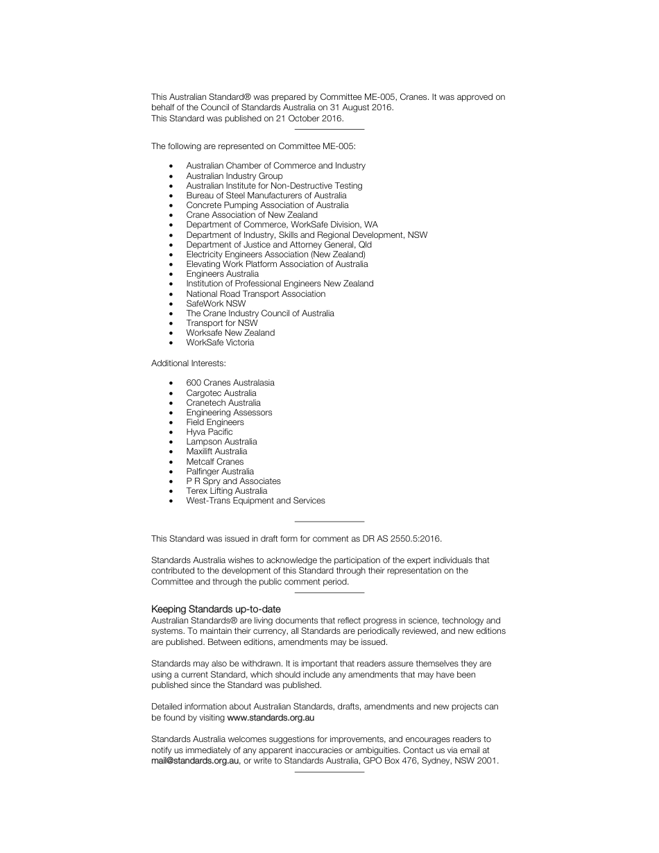 AS 2550.5-2016.pdf_第2页