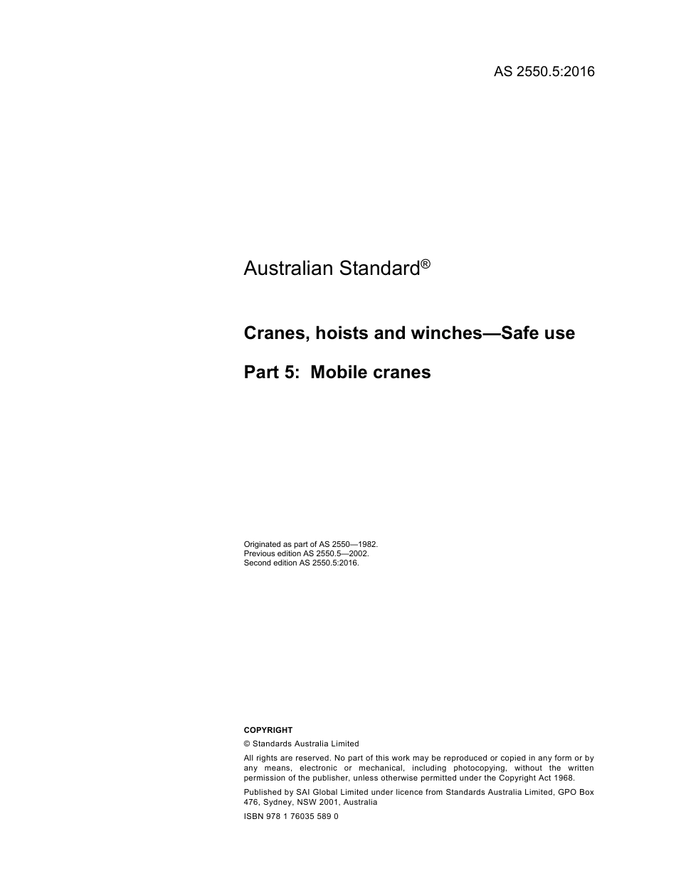 AS 2550.5-2016.pdf_第3页