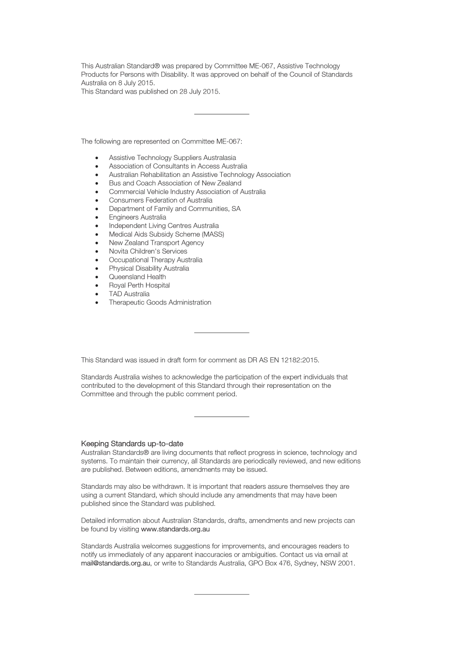 AS EN 12182-2015.pdf_第2页