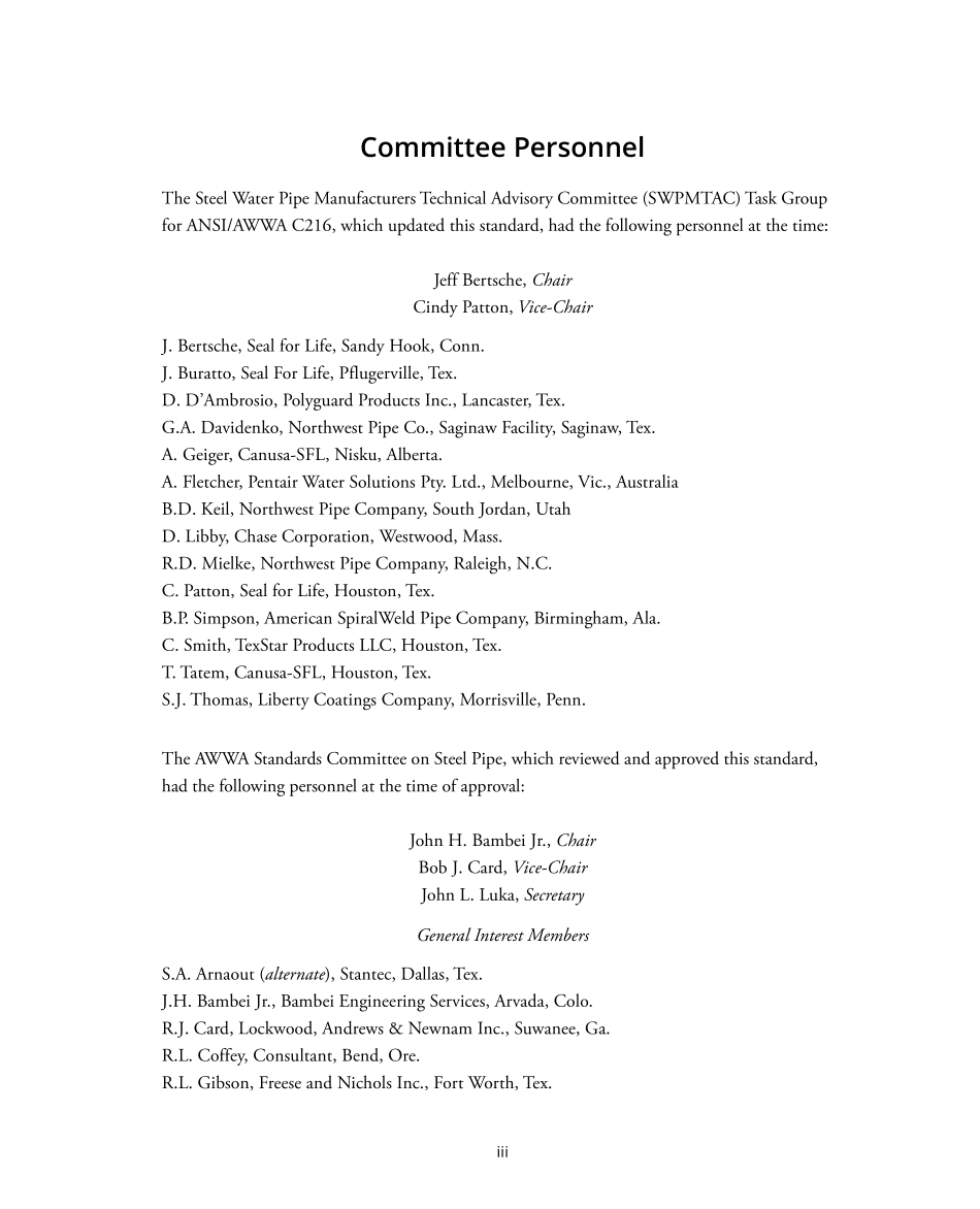 ANSI AWWA C216-22.pdf_第3页