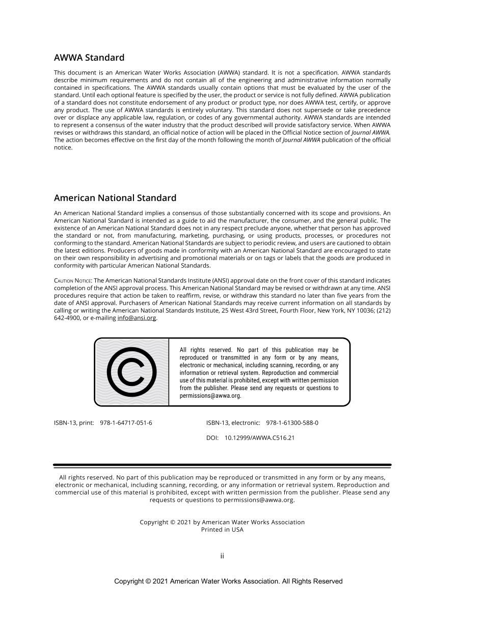 ANSI AWWA C516-21.pdf_第2页