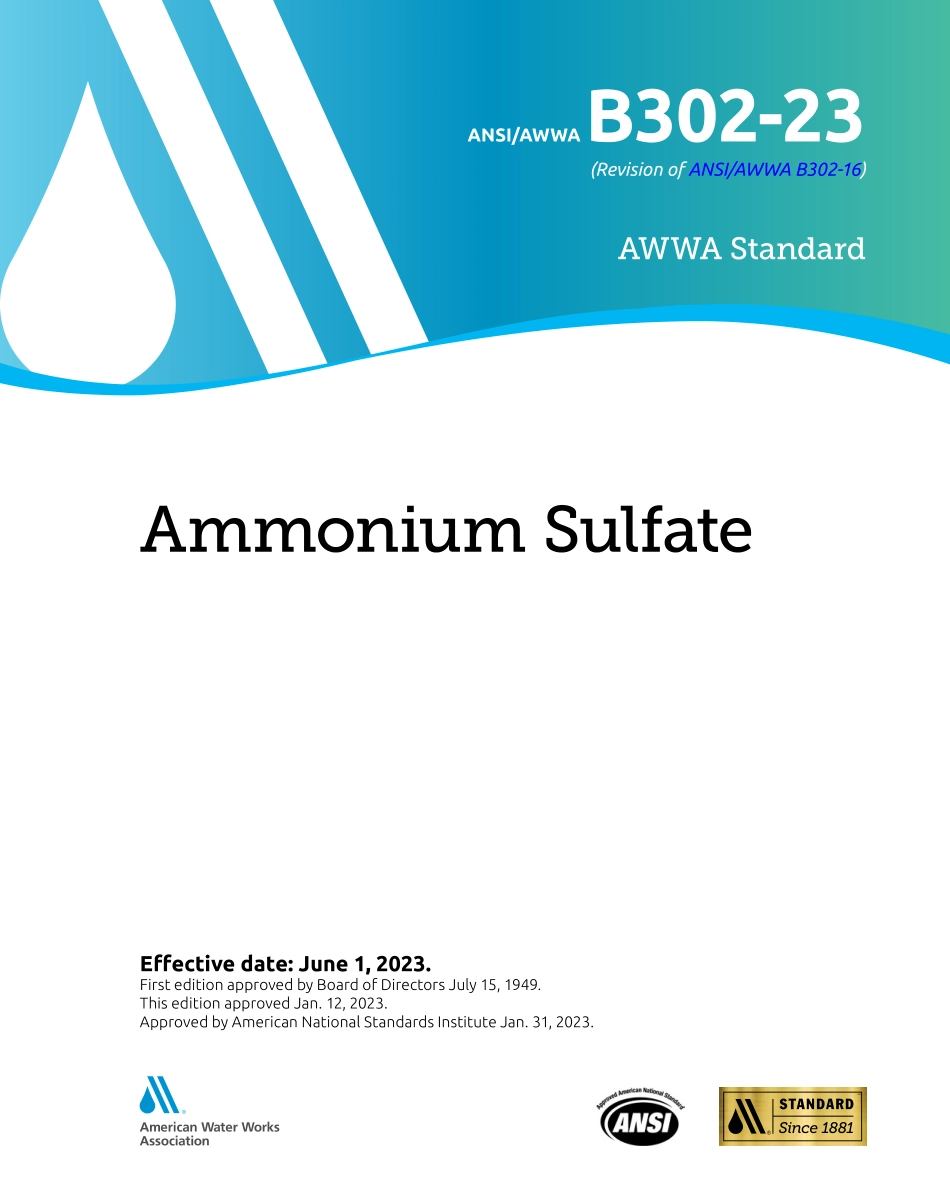 ANSI AWWA B302-23.pdf_第1页