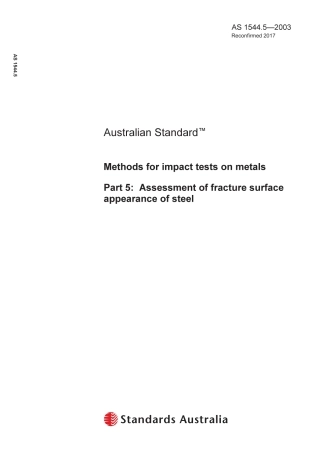 AS 1544.5-2003 (2017).pdf