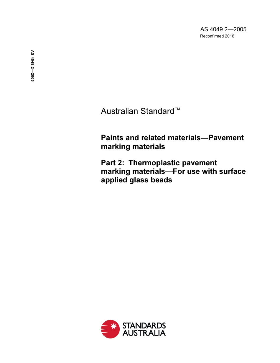 AS 4049.2-2005 (2016).pdf_第1页