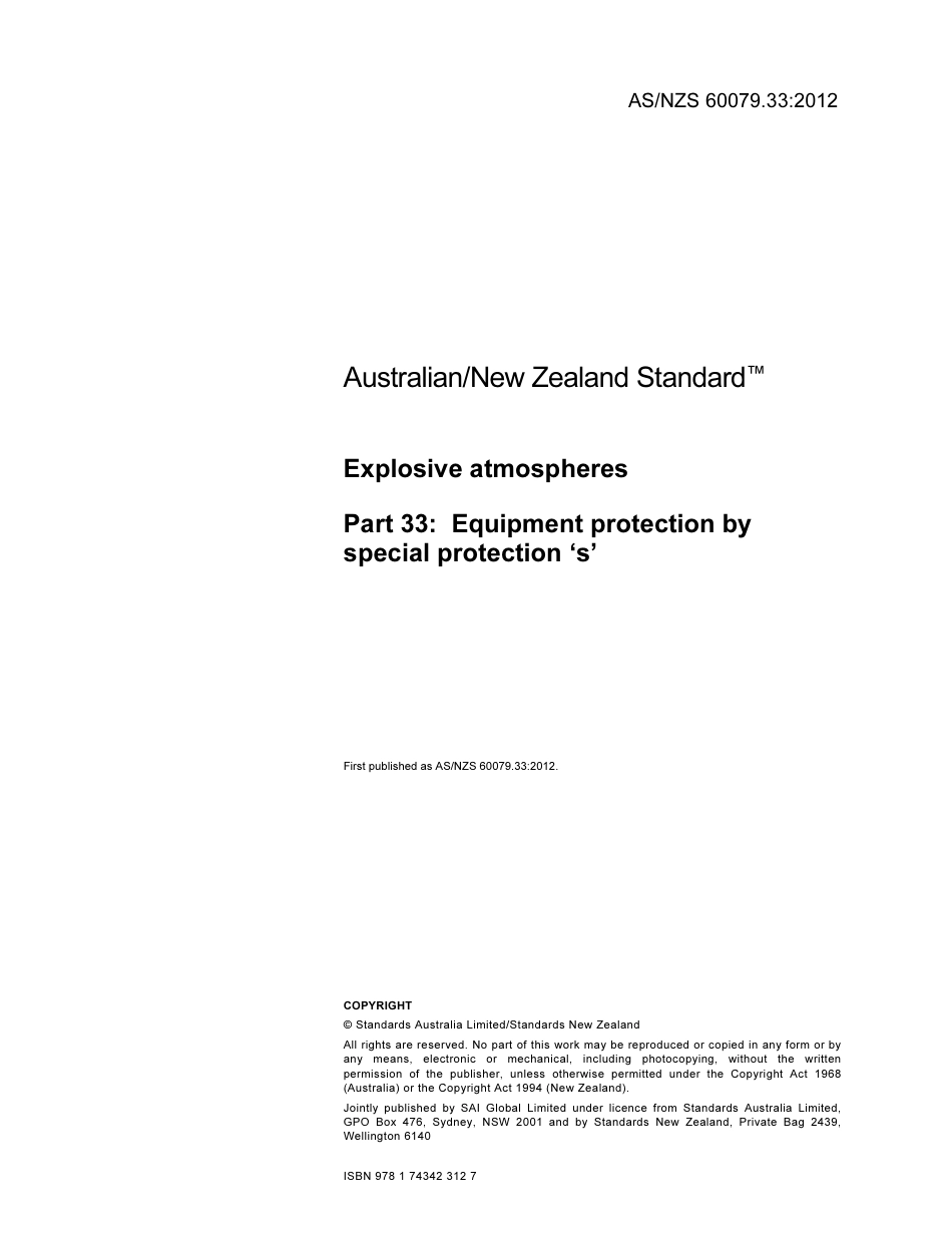 AS NZS 60079.33-2012.pdf_第3页